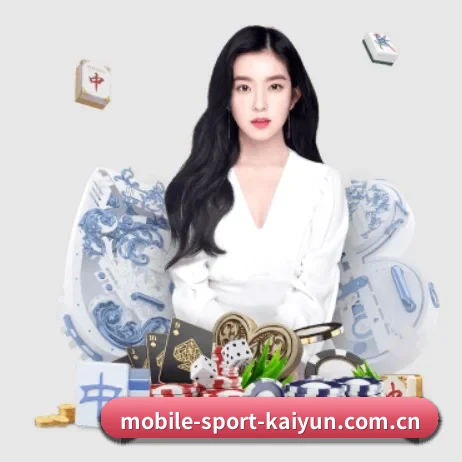 Kaiyun APP 界面